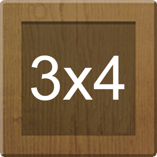 Juego Tablas Multiplicar